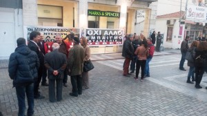 ΣΥΓΚΕΝΤΡΩΣΗ ΑΓ. ΝΙΚΟΛΑΟΣ1