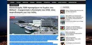 1 - Αντίγραφο