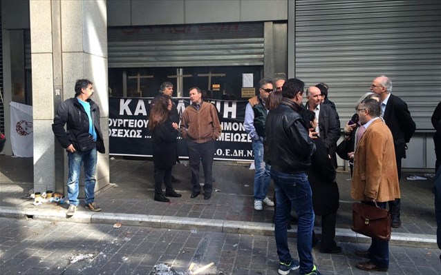 Ραντεβού ΠΟΕΔΗΝ – Γ. Χουλιαράκη την Παρασκευή