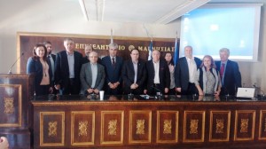 ΕΠΙΜΕΛΗΤΗΡΙΑ ΑΕΡΟΔΡΟΜΙΟ