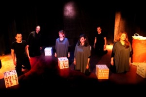 ΠΑΡΑΣΤΑΣΗ (2)