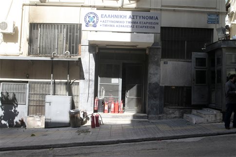 Ανάληψη ευθύνης για την επίθεση με μολότοφ στο Α.Τ. Εξαρχείων την Κυριακή