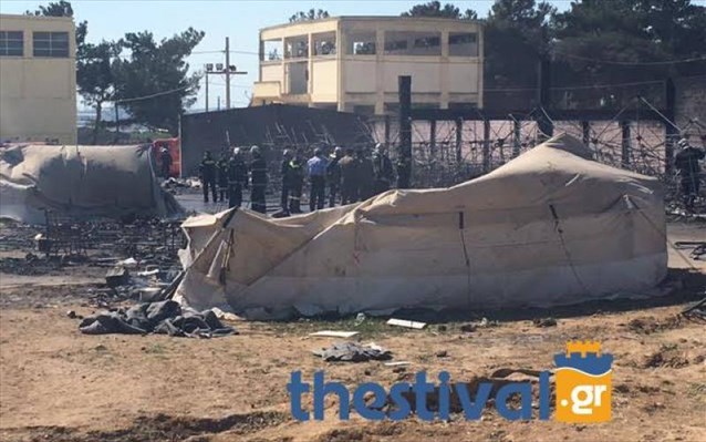 Υπό έλεγχο η πυρκαγιά στο κέντρο φιλοξενίας Διαβατών