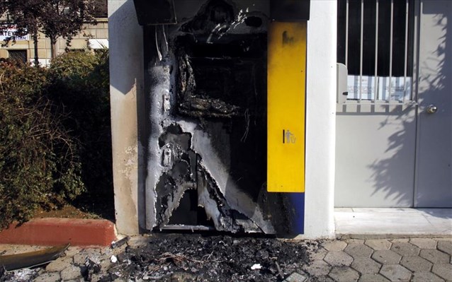 Ανατίναξαν ΑΤΜ στη Χαλκιδική – 84.000 ευρώ η λεία των δραστών
