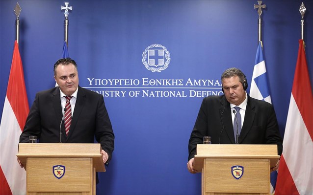 Τα ελληνικά σύνορα είναι τα εξωτερικά σύνορα της Ε.Ε. λέει ο Αυστριακός υπ. Άμυνας