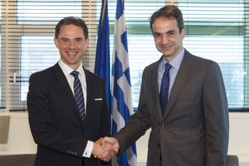 Η πρόσωθηση επενδύσεων στο επίκεντρο συνάντησης Μητσοτάκη – Κατάινεν