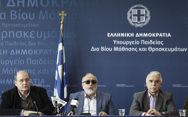 Χωρίς πιστοποιητικά δημοτολογίου η εγγραφή σε πρωτοβάθμια – δευτεροβάθμια εκπαίδευση