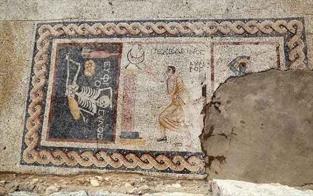 tourkia-sto-fos-entuposiako-mosaiko-me-ellinikes-rizes (1)