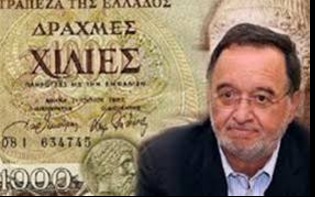 Λαφαζάνης για Τσίπρα: Μόνο πολιτικά ανώμαλος θα έγραφε τέτοιο βιβλίο