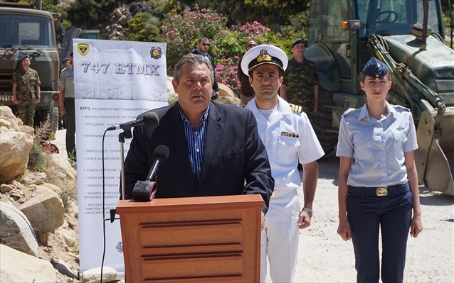 Π. Καμμένος: Εθνική αποστολή η ενίσχυση της ποιότητας ζωής των νησιωτών