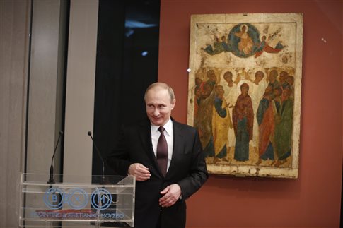 Ιδιαίτερο ενδιαφέρον Πούτιν για τα εκθέματα του Βυζαντινού Μουσείου