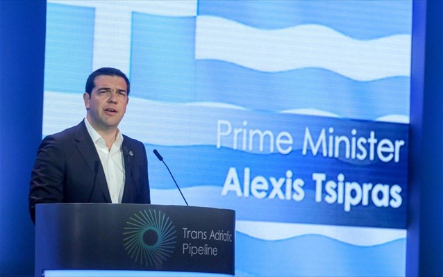 Αλ. Τσίπρας: Η έναρξη των εργασιών του TAP συμπίπτει με την επιτυχή ολοκλήρωση της αξιολόγησης