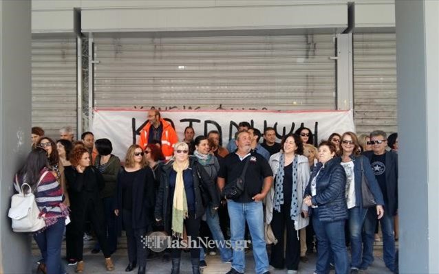 Χανιά: Καταλήψεις δημαρχείων από εργαζόμενους στους δήμους