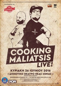 Cooking_poster_VOLOS_web