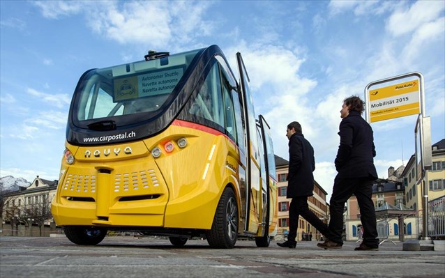 autonoma-leoforeia-se-upiresia-stin-elbetia