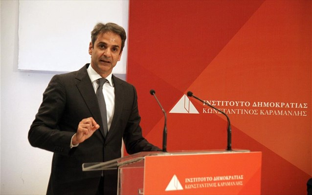 Κυρ. Μητσοτάκης: Η κυβέρνηση γέμισε με υποσχέσεις τη νέα γενιά και με ψέματα τη μεσαία τάξη