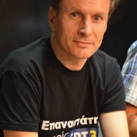 nikitopoulos ert