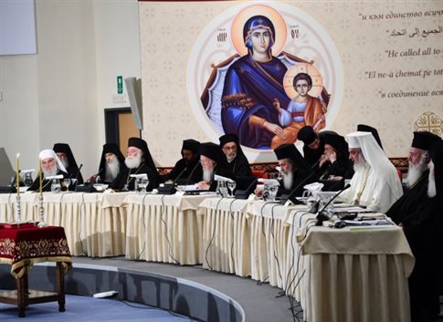 Το παρασκήνιο στην Πανορθόδοξη Σύνοδο στην Κρήτη