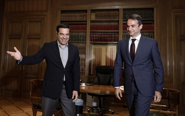 Καταψήφισαν… την πρωτοβουλία Τσίπρα