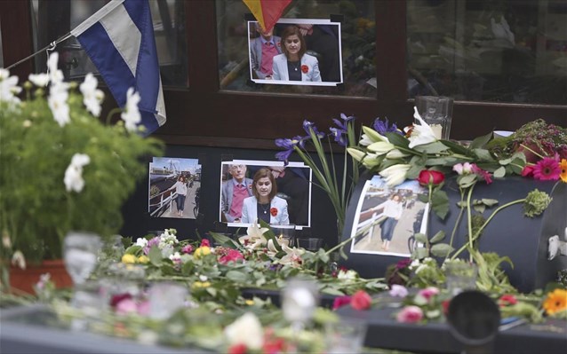 Συλλυπητήρια επιστολή Ν. Βούτση για τη δολοφονία της Τζο Κοξ