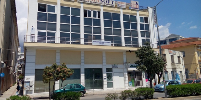 ΔΙΟΙΚΗΤΙΚΟ ΠΡΩΤΟΔΙΚΕΙΟ1