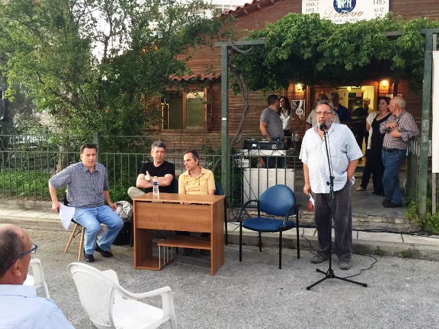 ΟΜΙΛΗΤΕΣ ΕΡΤ