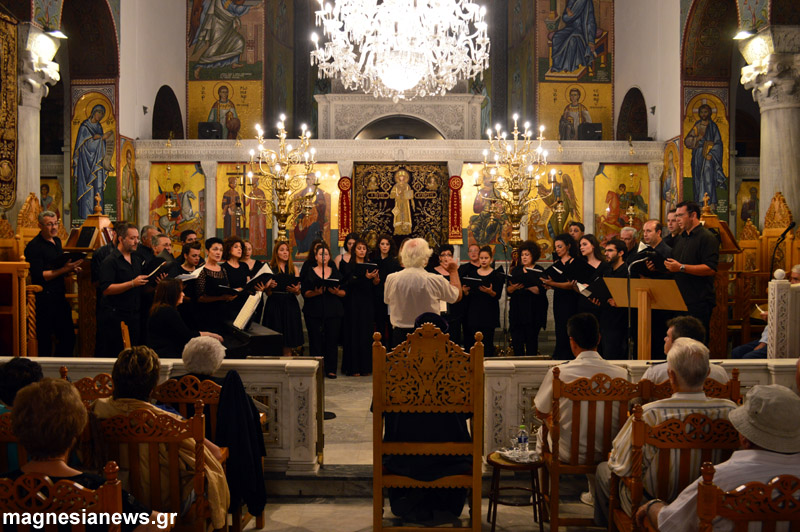 ΠΟΛΥΦΩΝΙΚΗ ΧΟΡΩΔIΑ ΒΟΛΟΥ