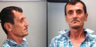 Στη δημοσιότητα στοιχεία και φωτογραφίες 45χρονου που κατηγορείται για αποπλάνηση ανηλίκων