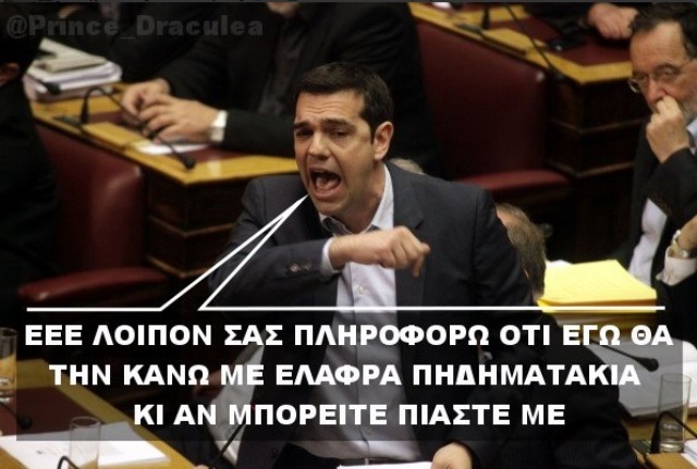 aleksis