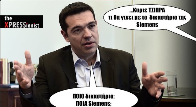 aleksis