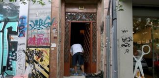 Καταδικάζει ο ΣΥΡΙΖΑ την εκκένωση των υπό κατάληψη κτηρίων στη Θεσσαλονίκη