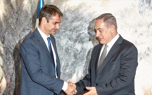 kuriakos-mitsotakis-mpentzamin-netaniaxou