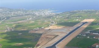 Ν.Δ. για αεροδρόμιο Πάρου: Η μόνη συμμετοχή του ΣΥΡΙΖΑ στο έργο ήταν να κόψει την κορδέλα