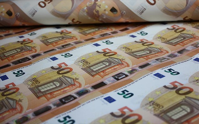 neo-trapezogrammatio-ton-50-euro