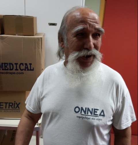 onned