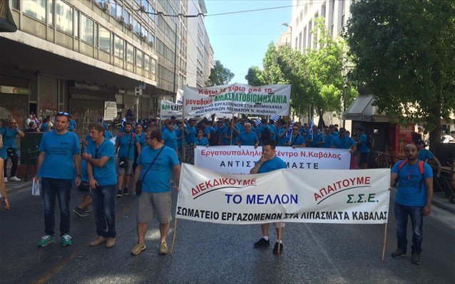 poreia-ton-ergazomenon-sta-lipasmata-neas-karbalis