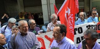 Συγκέντρωση ΛΑΕ έξω από το ΥΠΟΙΚ για τη ΔΕΗ