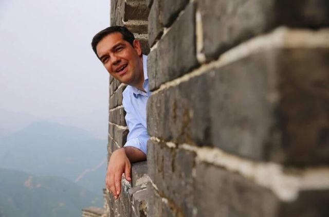 tsipras