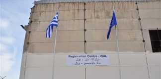 Χίος: Μεταφορά προσφύγων και αποζημιώσεις κατοίκων