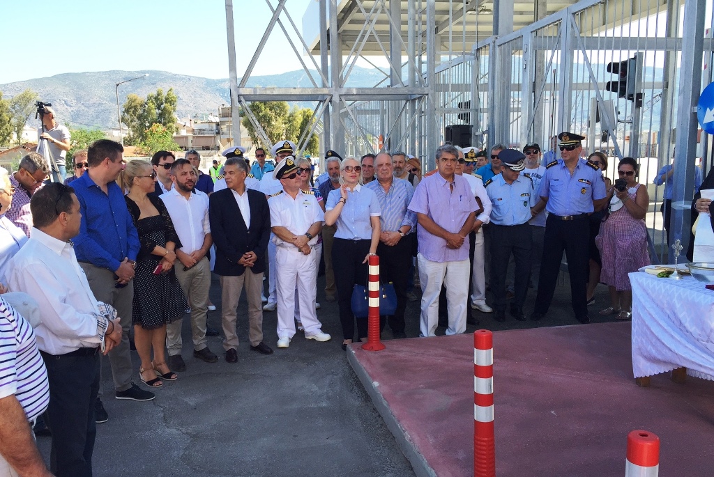 ΕΓΚΑΙΝΙΑ ΛΙΜΑΝΙ