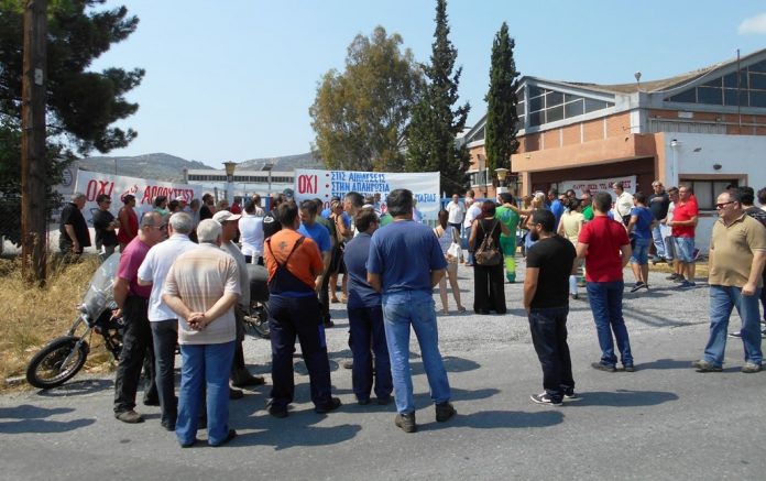 ΛΕΒΕΝΤΕΡΗΣ