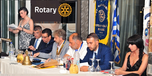 ΠΡΟΕΔΡΟΙ rotaroii