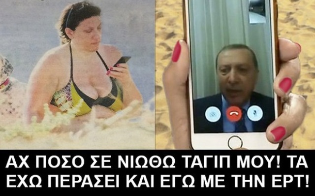 ζωη