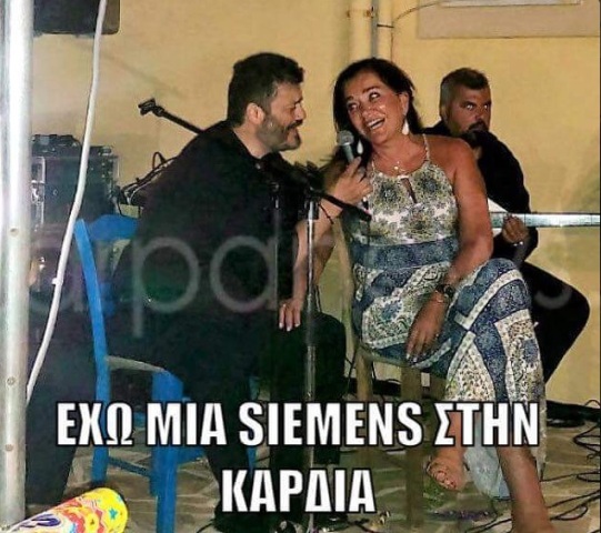 ντορα