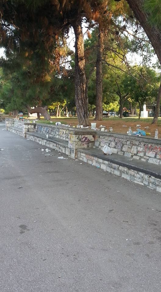 agios konstantinos