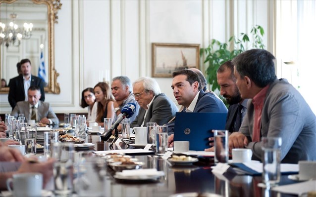 aleksis-tsipras-sunantisi-me-tin-eidiki-sumbouleutiki-epitropi-gia-to-kentro-politismou--idruma-stauros-niarxos