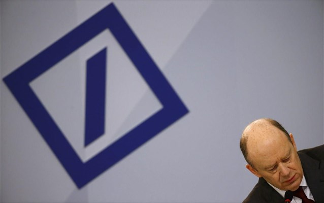deutsche-bank-tzon-kraian