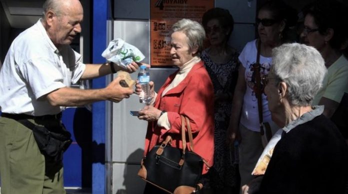 farmaka-syntaksiouhoi