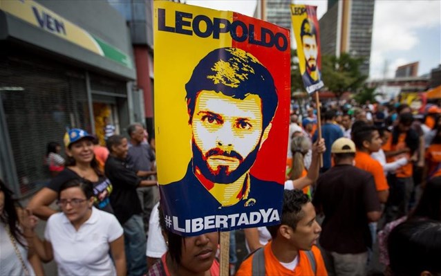 leopoldo-lopes-