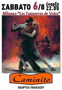 milonga-